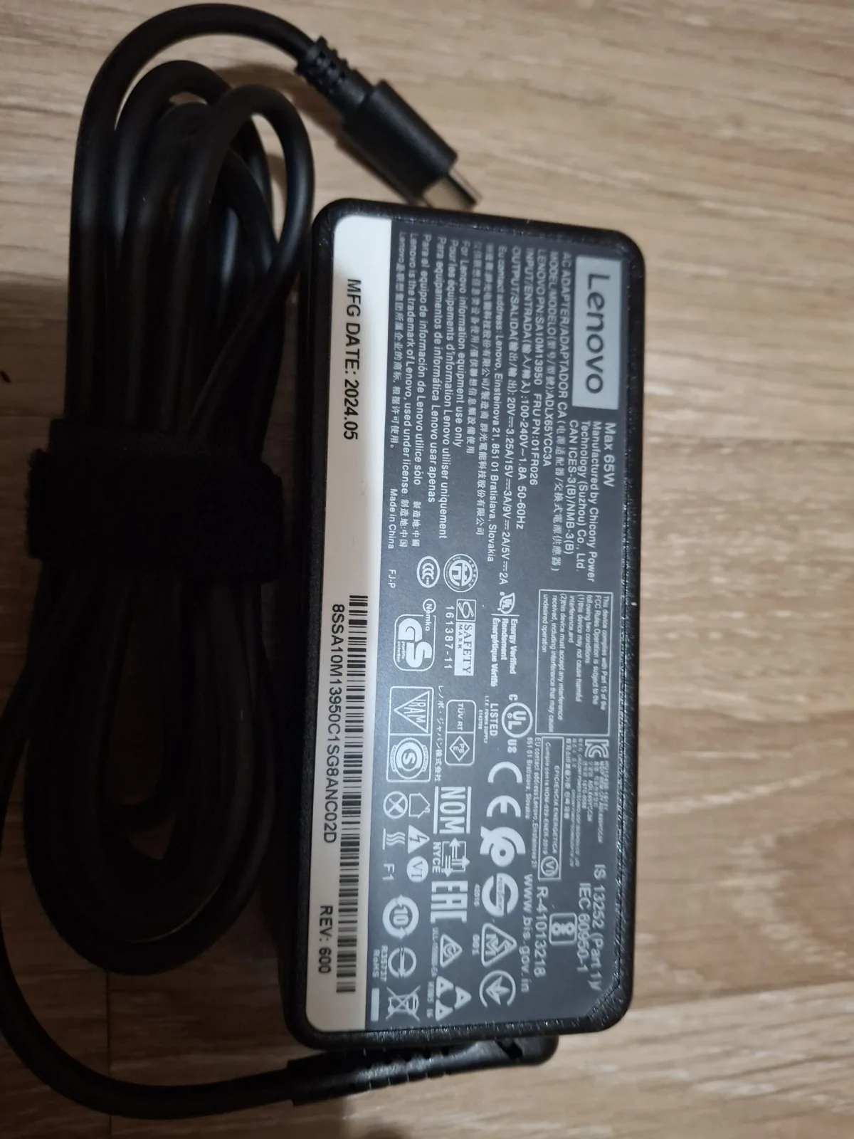 lenovo punjac ideapad s540-13 720s-13 730s-13 original novo